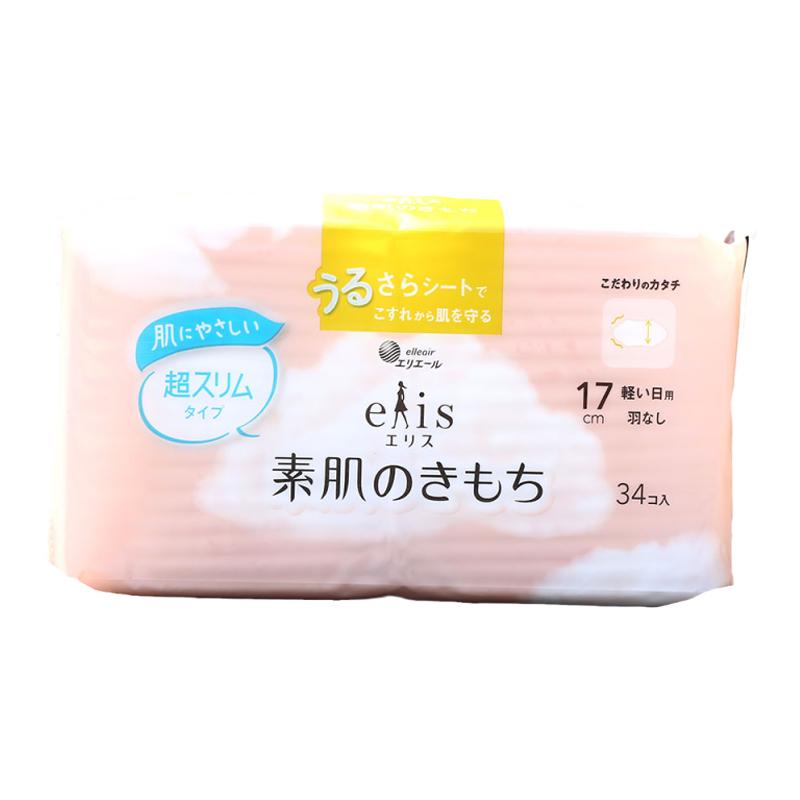 日本大王日用迷你卫生巾elisMegami超薄17cm34棉柔加长护垫23年7