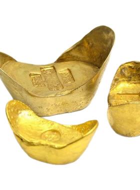 古代钱币金元宝黄铜把玩仿真