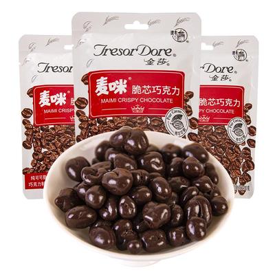 梁丰纯可可脂麦咪巧克力