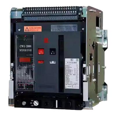 常熟总开关框架断路器CW1/CW2/CW3-400/630/1000/1600/2500A cm3