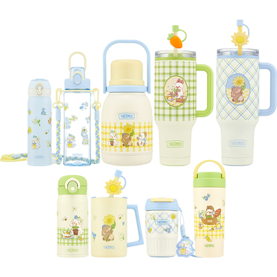 膳魔师春日野餐系列保温杯