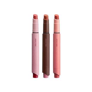 酵色口红粉雾唇线笔裸色系哑光唇釉唇膏1990中古棕100灰粉色正品