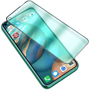 适用华为荣耀30钢化膜play4tpro绿光30s青春版play4手机pro全屏全覆盖全包边play4t屏保护眼刚化屏幕保护贴膜