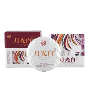 【整提5饼装】茶云南景谷月光白茶200g*5饼 2024年