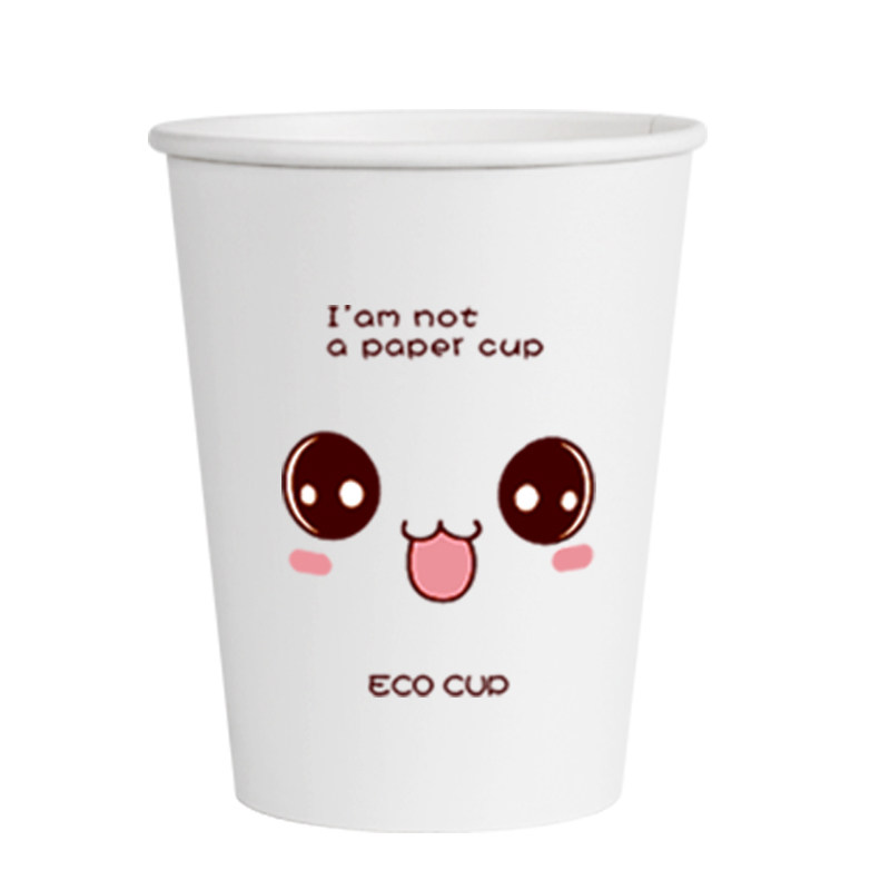 加厚一次性纸杯500只整箱批发