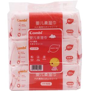 包邮combi康贝婴儿婴儿湿巾