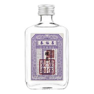 泰裕昌醴票酒浓香型白酒高度纯粮食酒送礼白酒光瓶盒装收藏酒小酒