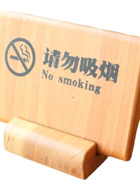 警示语咖啡店餐厅复古风木头摆件