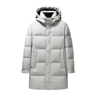 红豆男装长款羽绒服2025冬季银离子锁温保暖可拆卸帽子加厚外套