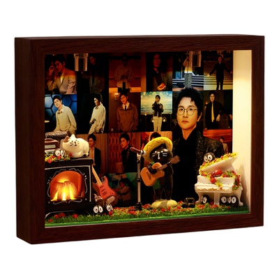 孙楠周边相框礼物生日创意玄关收纳摆件桌面卧室礼品明星演唱会