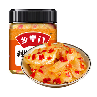 正宗湖南特产剁椒姜片剁椒生姜片腌制泡姜嫩姜芽仔姜下饭菜香辣