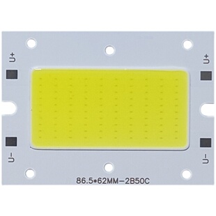 高亮50Wled投光灯灯芯庭院球场灯厂房驱动电源照明射灯板灯片配件