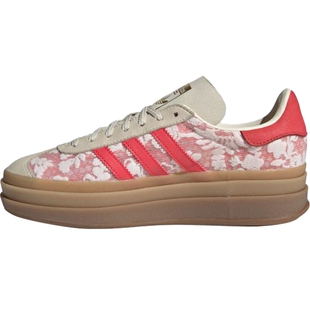 adidas阿迪达斯三叶草男女GAZELLE BOLD W运动休闲鞋JR8885