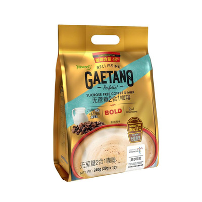 啪啪通拿铁风味三合一速溶咖啡