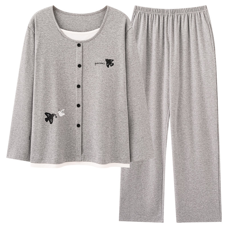 安舒媛秋冬款女士纯棉长袖开衫睡睡衣/家居服套装