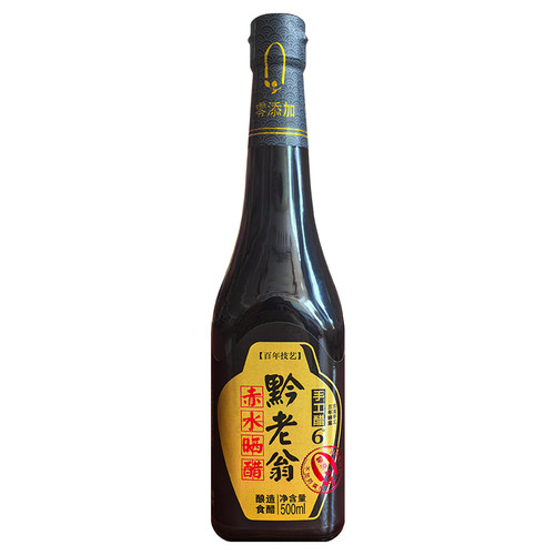 黔老翁传统手工头道赤水晒醋500ml三年6度饺子烧菜调味品贵州特产