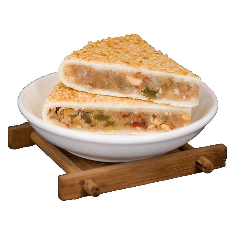 沅陵中秋大月饼湘西湖南怀化特产芝麻传统风味老式手工糕点包邮