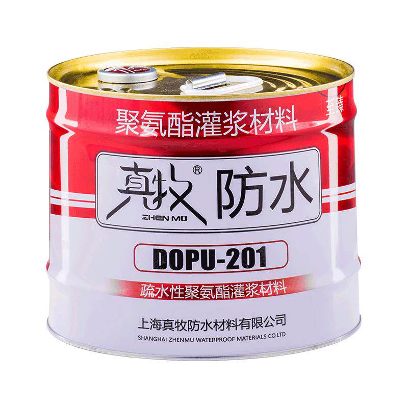 聚氨酯注浆液水性油性发泡堵漏剂