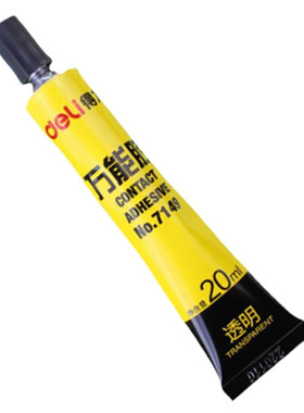 强力胶多功能透明金属塑料木工