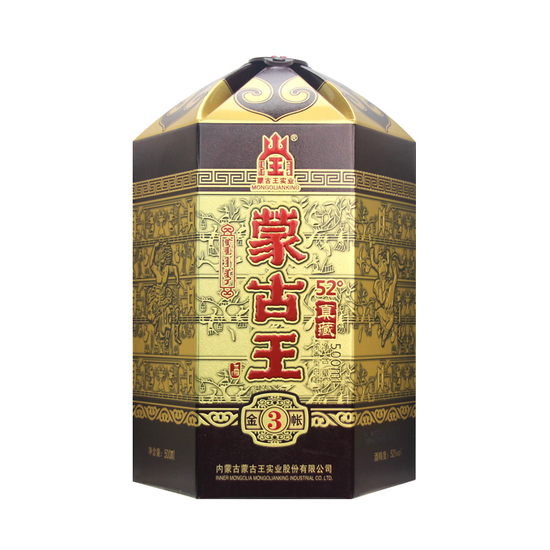 蒙古王500ML草原白酒粮食酿造