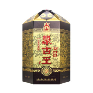 蒙古王52度金帐三系列单瓶500ml浓香型高度草原特产白酒