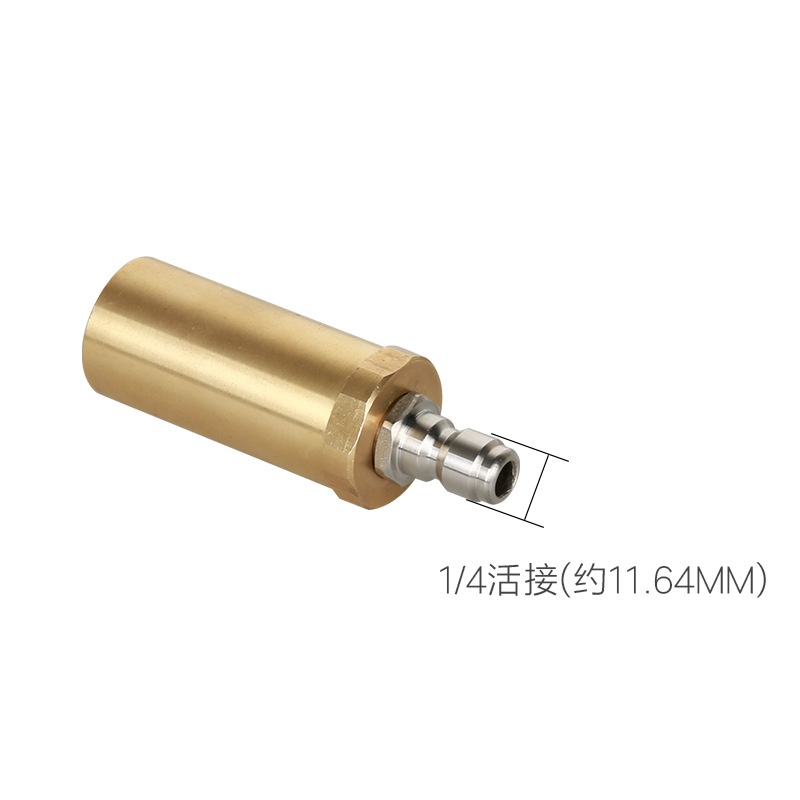 新品 超高压铜旋转喷头3600PSI 家用360度陶瓷阀芯洗车喷嘴