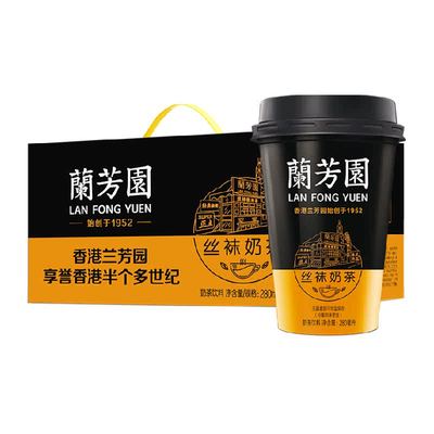 兰芳园丝袜奶茶饮料280ml×6杯