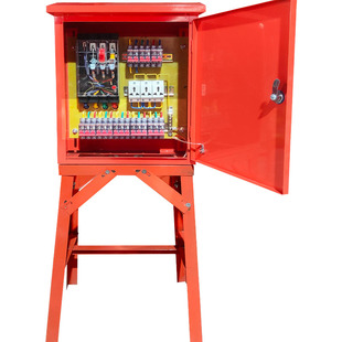 建筑工地标准三级配电箱三相电两相电动力照明插座箱支架防雨箱