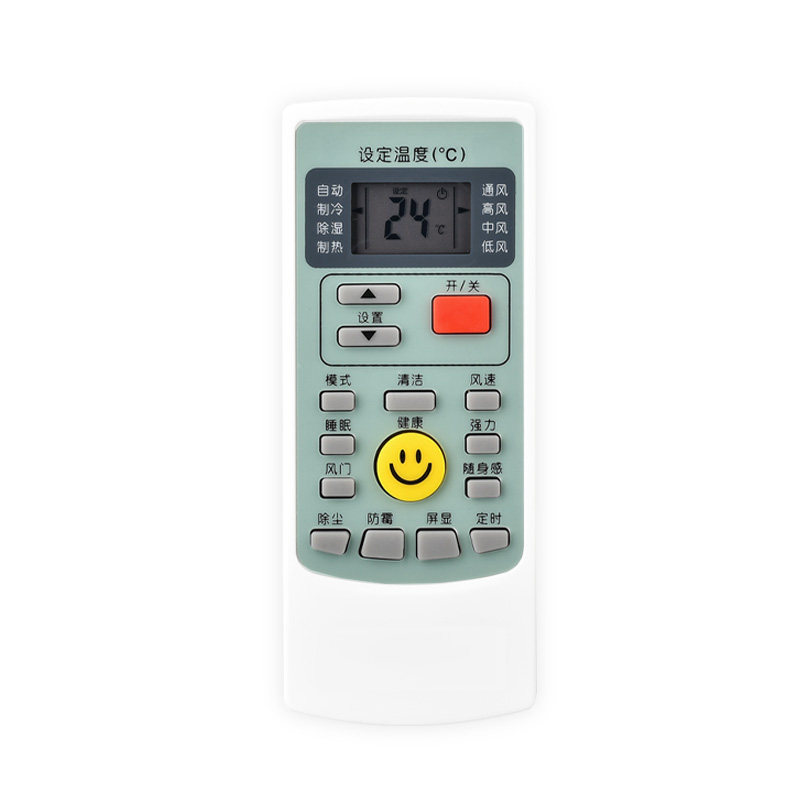 适用于奥克斯空调遥控器全通用