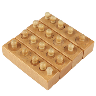 蒙氏教具插座圆柱体精细动作训练蒙台梭利宝宝益智早教玩具儿童