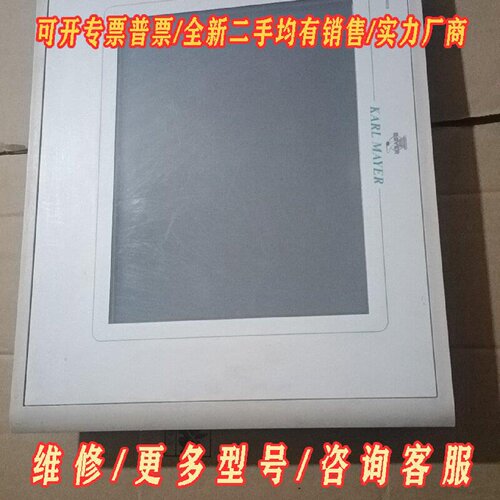 西门子6AV76752AB050CH0拆机成色如图议价维修