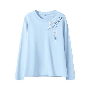 真维斯纯棉长袖t恤女士2026新款春秋季宽松打底衫小个子早秋上衣