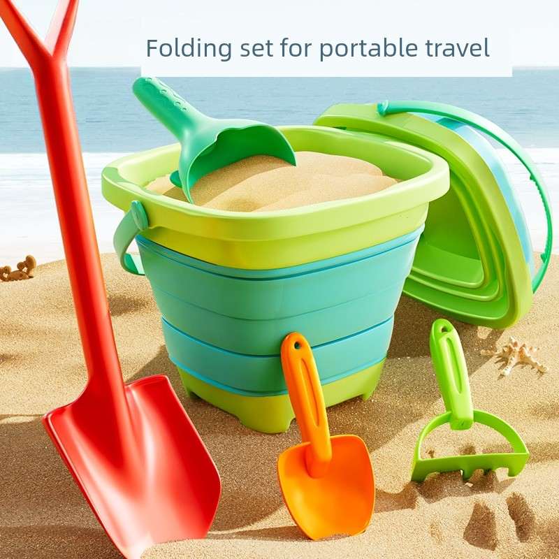 儿童沙滩玩沙工具可折叠小水桶宝宝海边赶海铲子挖沙子玩具套装备