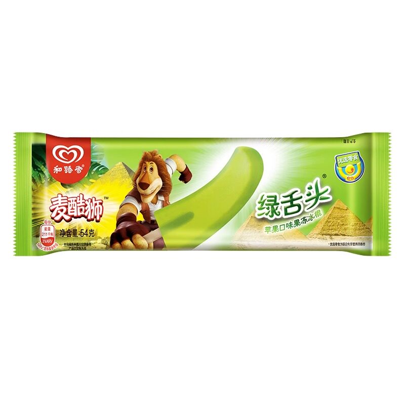 和路雪麦酷狮绿舌头雪糕