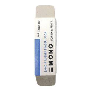 TOMBOW 日本蜻蜓 MONO 磨砂/半摩擦橡皮 钢笔圆珠笔水笔擦铅笔擦