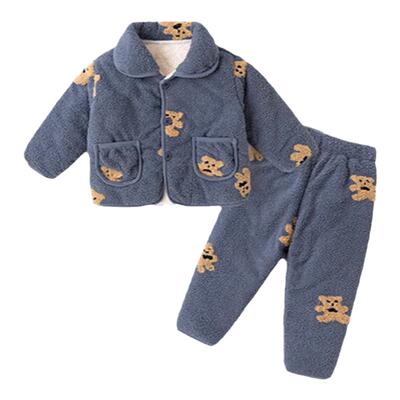 嘟嘟家儿童睡衣宝宝家居服套装冬季男童加厚冬装女童居家婴儿衣服