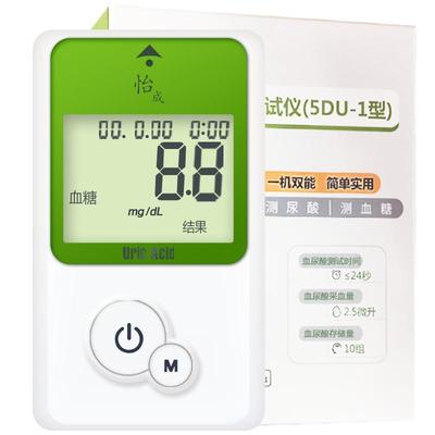 怡成5du-1血糖测试仪尿酸