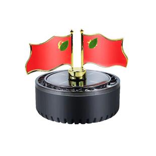 车载太阳能红旗香熏车内高档自动转中控台爱国装饰品摆件车家两用