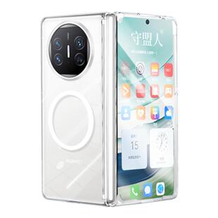 守盟人适用于华为matex6手机壳防尘MATEX5典藏版磁吸壳无线充电中轴铰链全包防摔壳膜一体超薄透明后壳新款X6