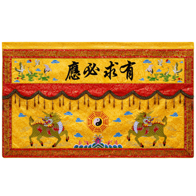 定制新款道法自然麒麟刺绣