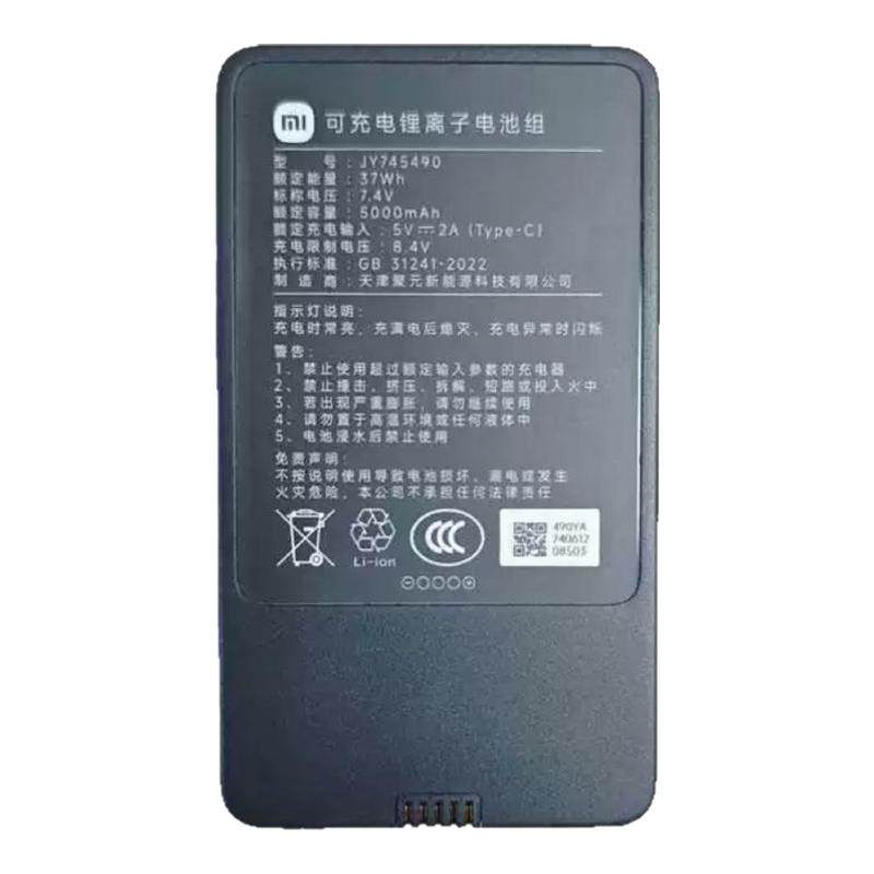 小米智能门锁2PRO人脸识别版入户门智能锁