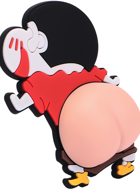 小新可爱屁屁硅胶摆件装饰防撞贴