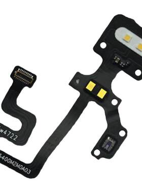小米1313PRO闪光灯手电筒LED灯