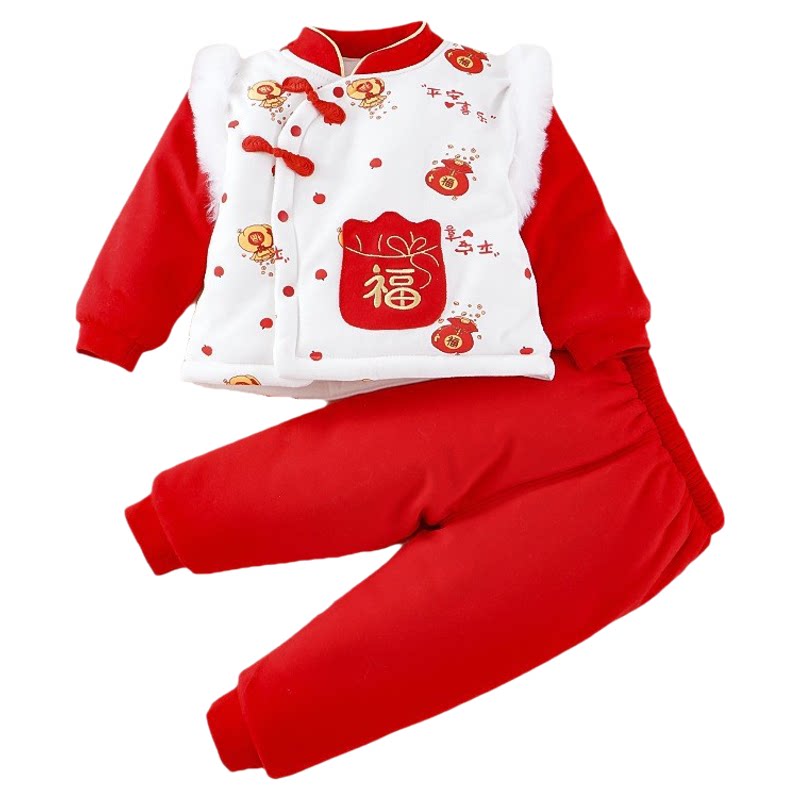 宝宝新年拜年服红色棉衣套装外穿洋气百日满月周岁礼服喜庆厚款