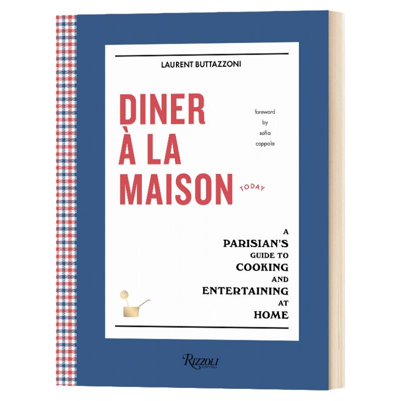 正版 Diner A La Maison 在家吃晚餐 巴黎式烹饪法餐