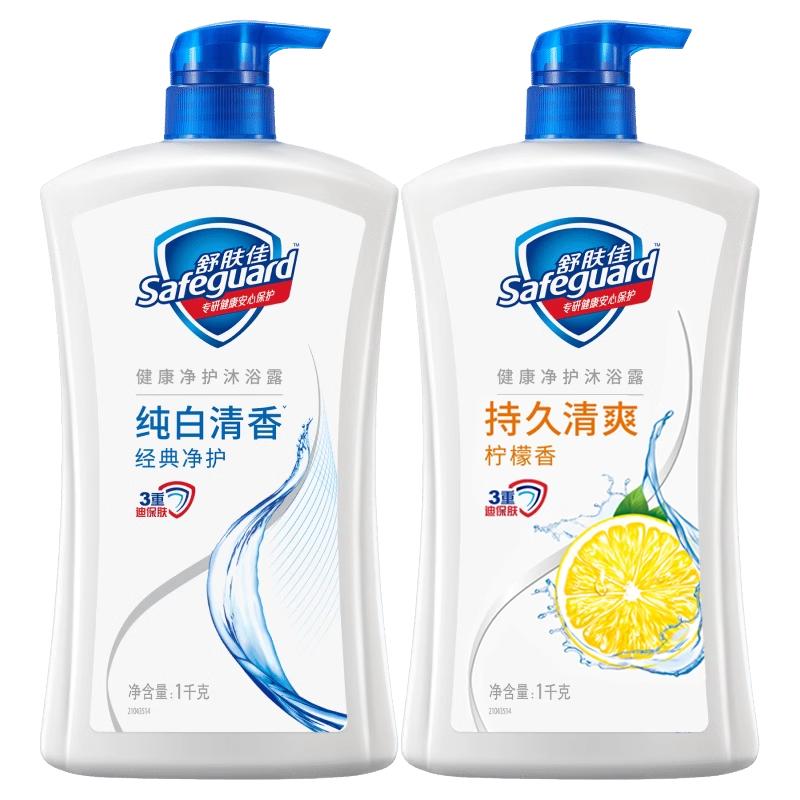 1千克|舒肤佳沐浴露家庭装大容量