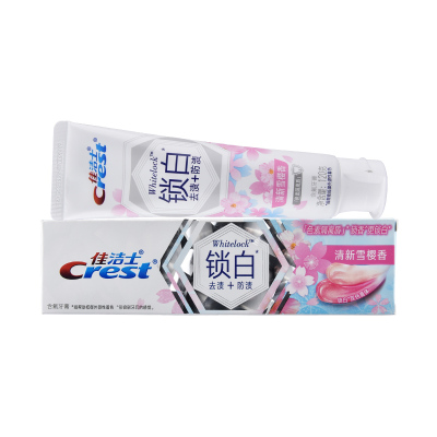 佳洁士3D锁白牙膏120g清新口气白桃樱花玫瑰红西柚请柚白茶家庭装