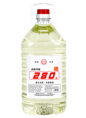 08年纯粮酒口感独特53度白酒