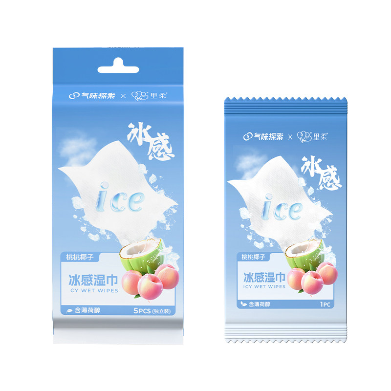 里柔冰感香氛湿巾独立包装