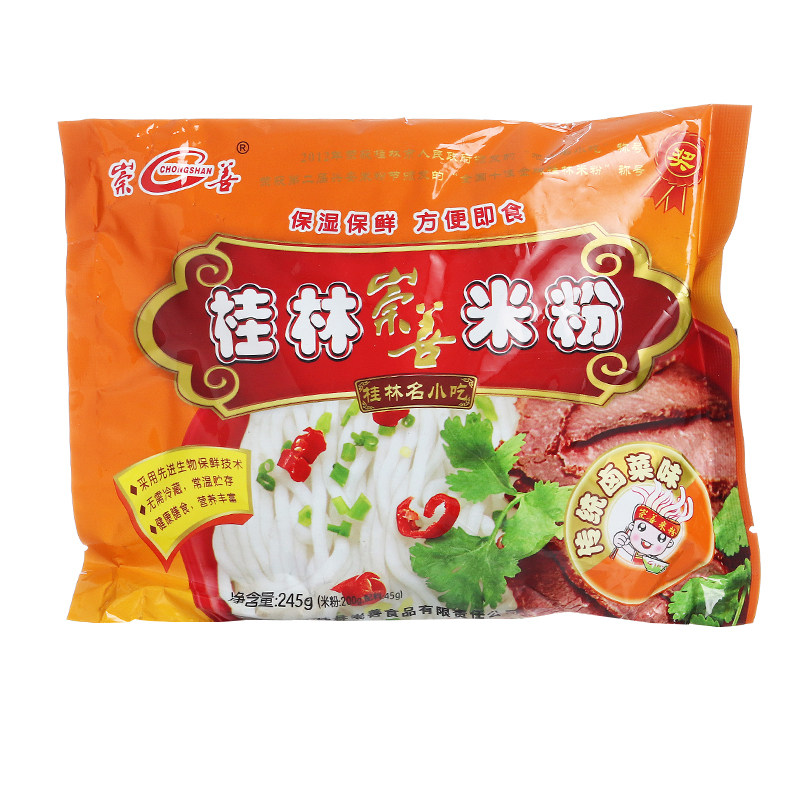 广西崇善桂林米粉速食袋装方便面